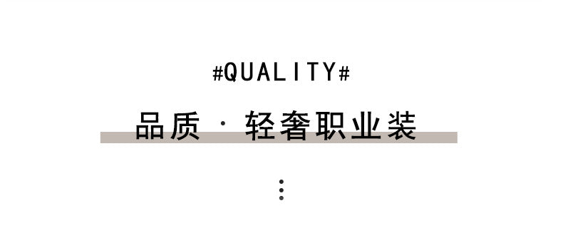Cross-Border High-End Stewardess Uniforms, Hotel Front Desk Reception Work Clothes, Housekeeping Sales Department Sales Professional Attire Suits for Women