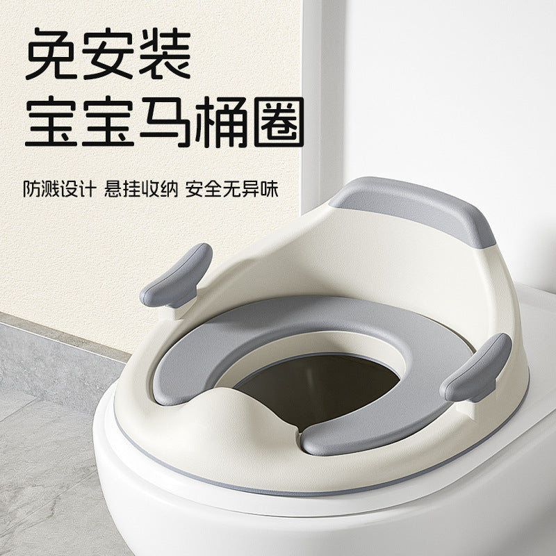 Children's Toilet Toilet Rings Children's Toilet Rings Toilet Rings for Boys and Girls Baby Universal Splash-proof Toilet Portable Artifact