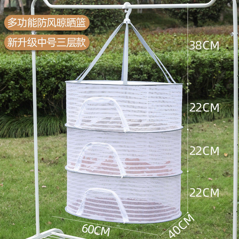 Drying Net Dry Goods Artifact Fly-proof Cage Foldable Balcony Dry Goods Net Home Drying Fish Drying Vegetable Net
