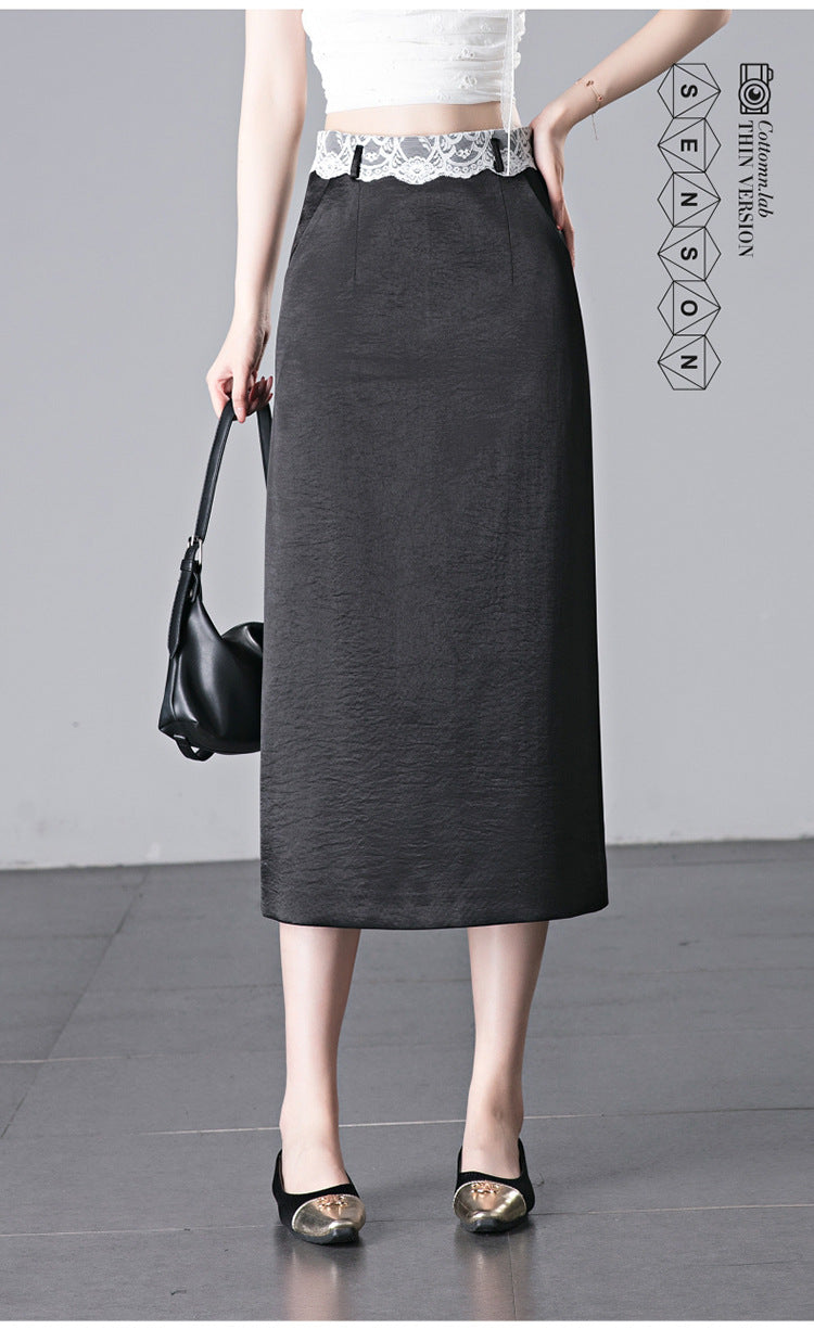 White High-Waisted Suit Skirt for Women 2025 Spring & Fall New High-Waisted Versatile Casual Fashion Straight Hip-Hugging Skirt