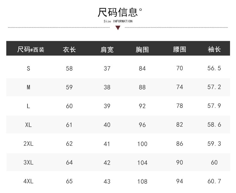 Cross-Border High-End Stewardess Uniforms, Hotel Front Desk Reception Work Clothes, Housekeeping Sales Department Sales Professional Attire Suits for Women