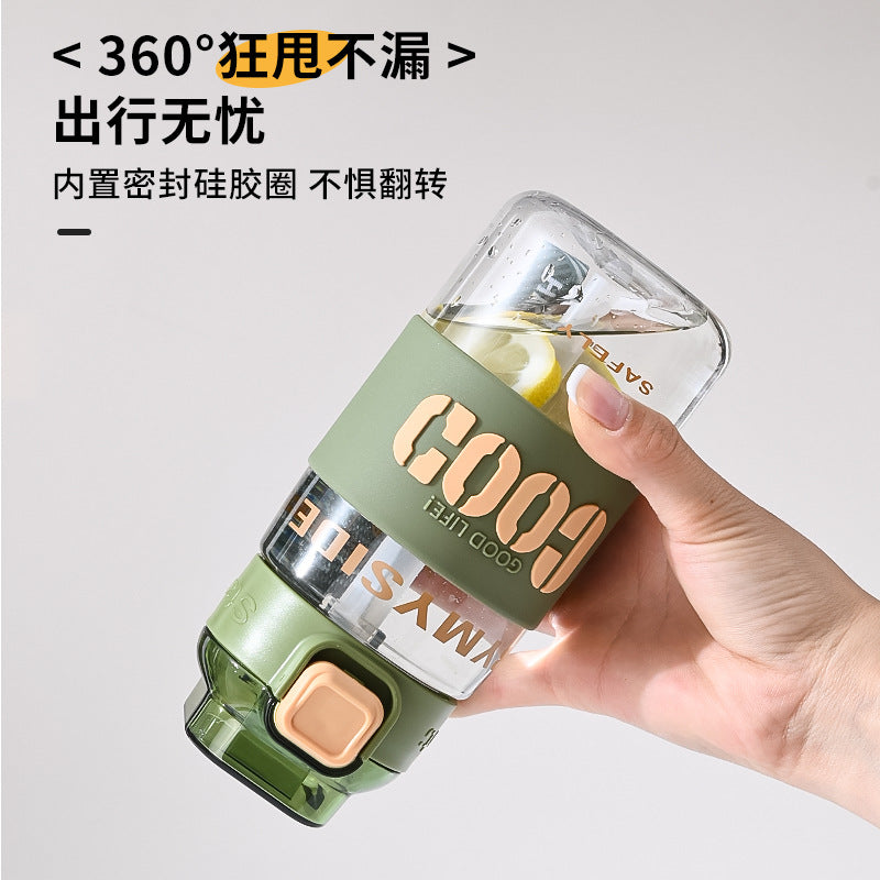 Carefully Selected Popular Kidsren's Water Cup, Summer Straw Cup, High Appearance, 2025 High Temperature Resistance, Non-Toxic New Student Water Cup
