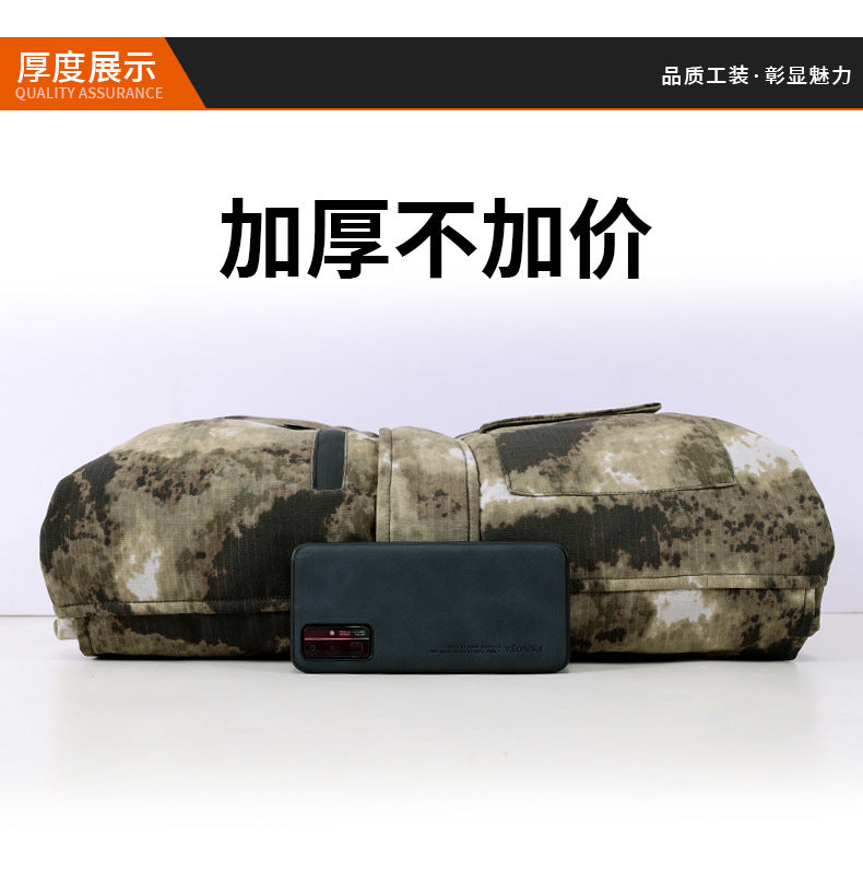 Thickened Camouflage Clothing, Fleece-Lined Cotton Coat, Warm, Cold-Proof, Windproof and Waterproof Cold Storage Labor Protection Clothing, Cotton-Padded Jacket, Cotton-Padded Work Clothes for Men