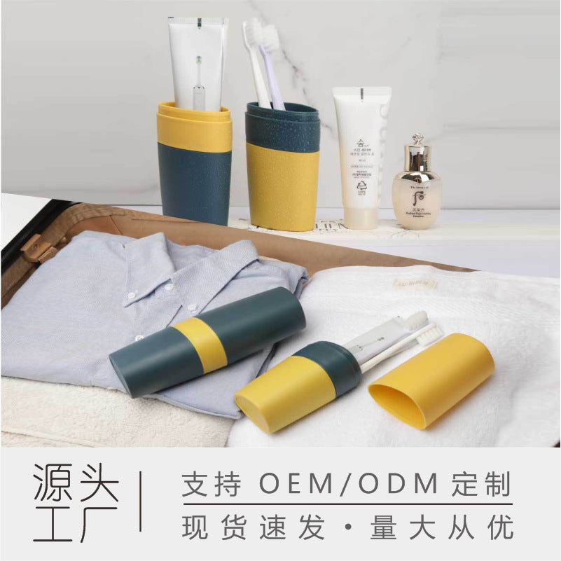 Lojas Travel Wash Cup Travel Essential Portable Toothbrush Storage Box Mouthwash Cup Travel Toothbrush Box
