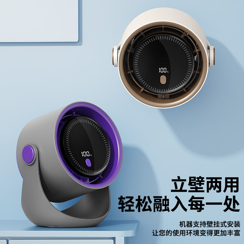Desktop Fan 2025 New Office Desk Silent Refrigeration Small Fan Wall-Mounted Kitchen Special Electric Fan