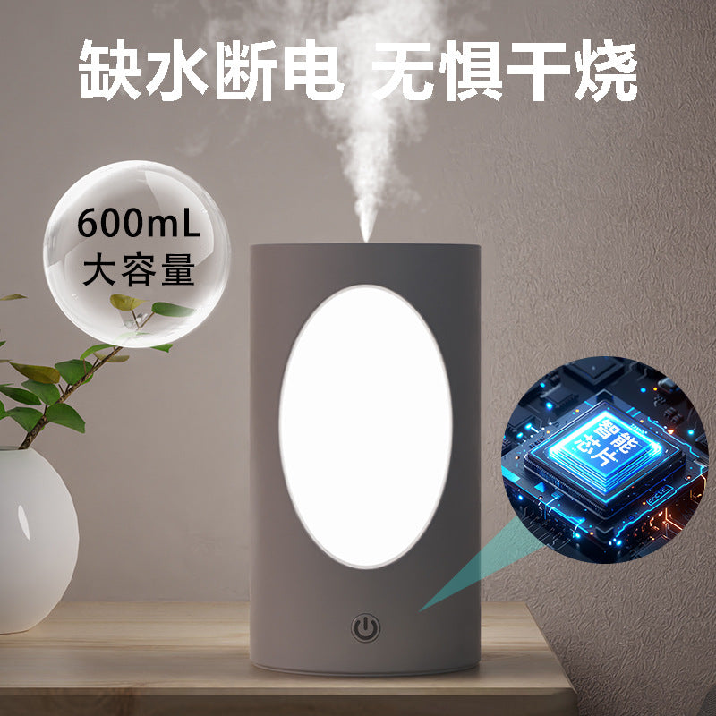 Tree Hole Humidifier USB Ambient Lamp Charging Humidifier Bedroom Bedside Office Heavy Fog Hydrating Humidifier