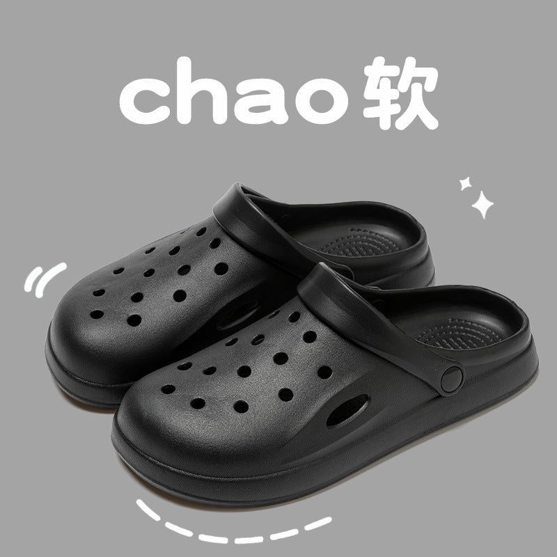 610 cross-border a generation of hair hole sandals summer beach shoes non-slip light excrement feeling wear baotou slippers