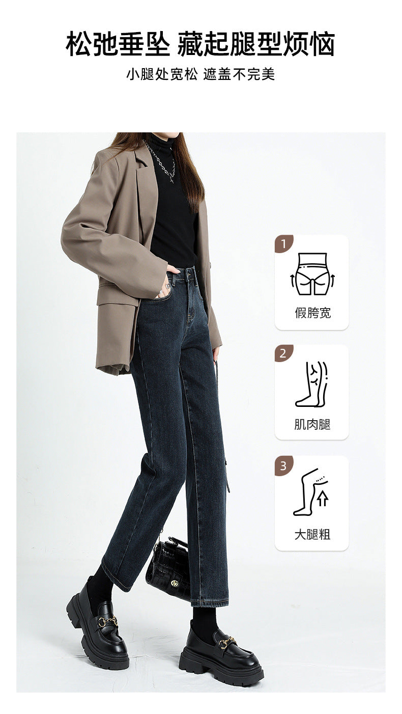 Women's Cropped Cigarette Pants 2026 New Autumn High-Waisted Slim-Fit Stretchy Skin-Friendly Comfortable Baguette Narrow Straight-Leg Pants