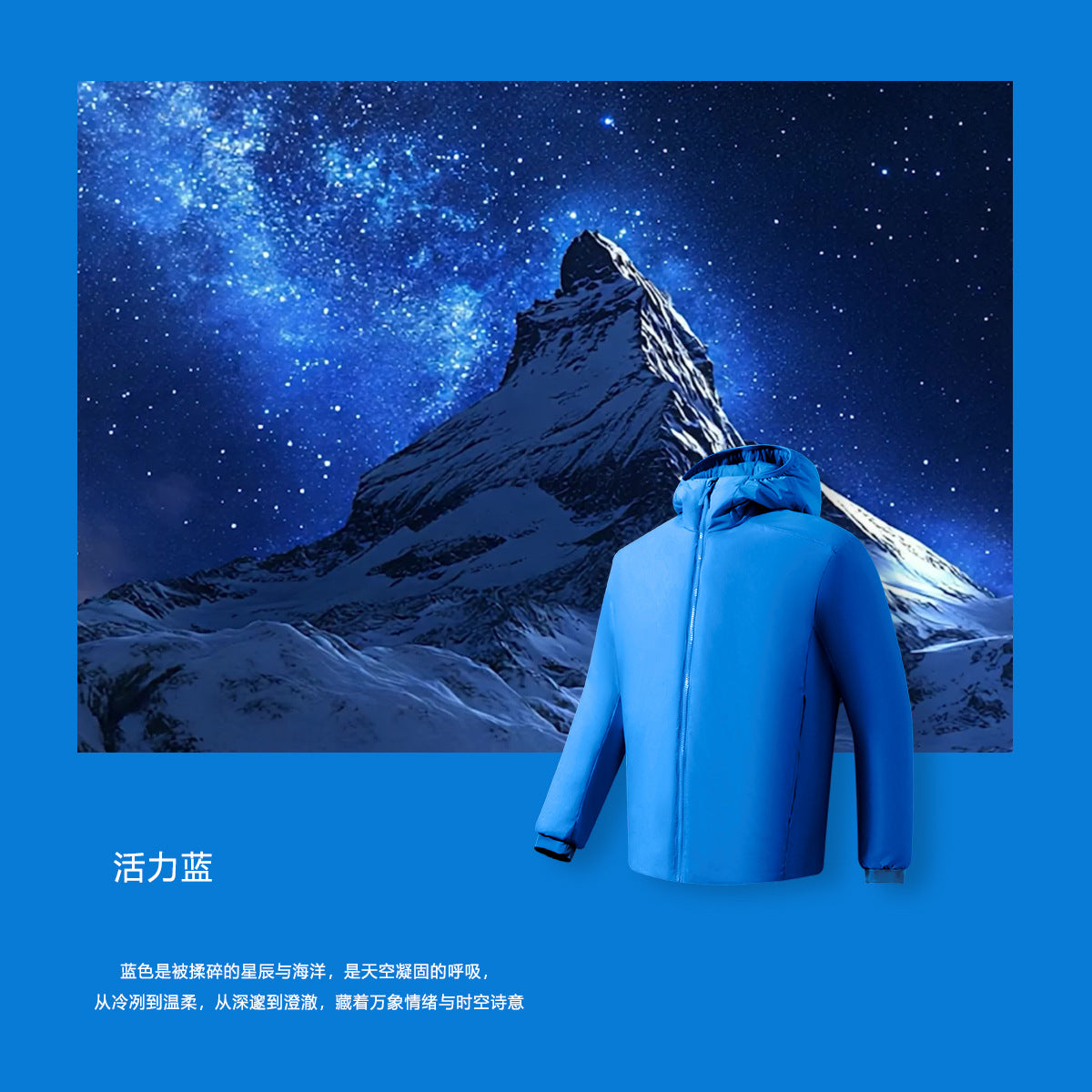 "Cow" Is Warmer Than Down! Outdoor Lightweight P Cotton Jacket Anti-Cold Wind Sports Hooded Cotton Jacket