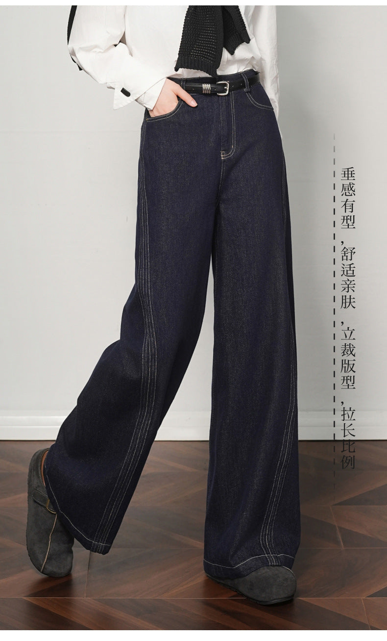 2025 Loose Draped Straight Pants Korean Style Trendy Versatile Denim Pants European Station American Wide Leg Jeans for Women