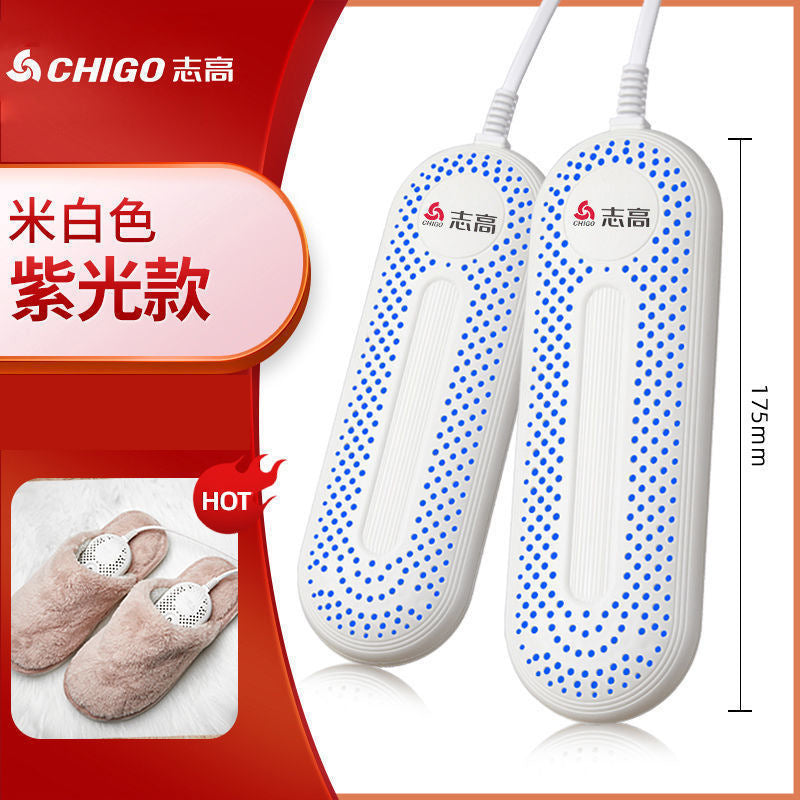 Chigo Shoe Dryer Household Dehumidification Home Shoe Drying Artifact Shoe Dryer Dormitory Baking Shoe Coaxing Shoe Warmer Quick Dryer