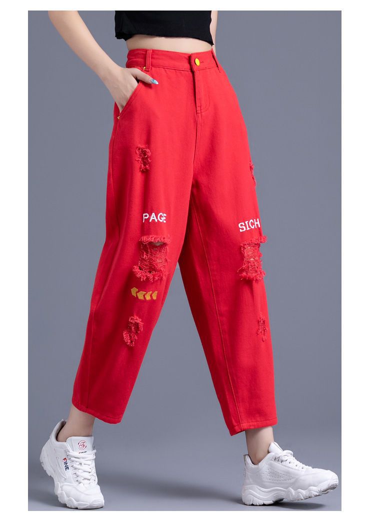 Red Ripped Distressed Jeans for Women, 2026 New Style, High-Waisted Dad Harem Pants, Slimming Carrot Pants for Women