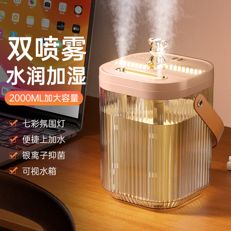 Cross-Border Desktop Humidifier for Home Bedroom Extra Large Capacity Ambient Light Double Nozzle Extra Large Mist Volume Sprayer Dropshipping