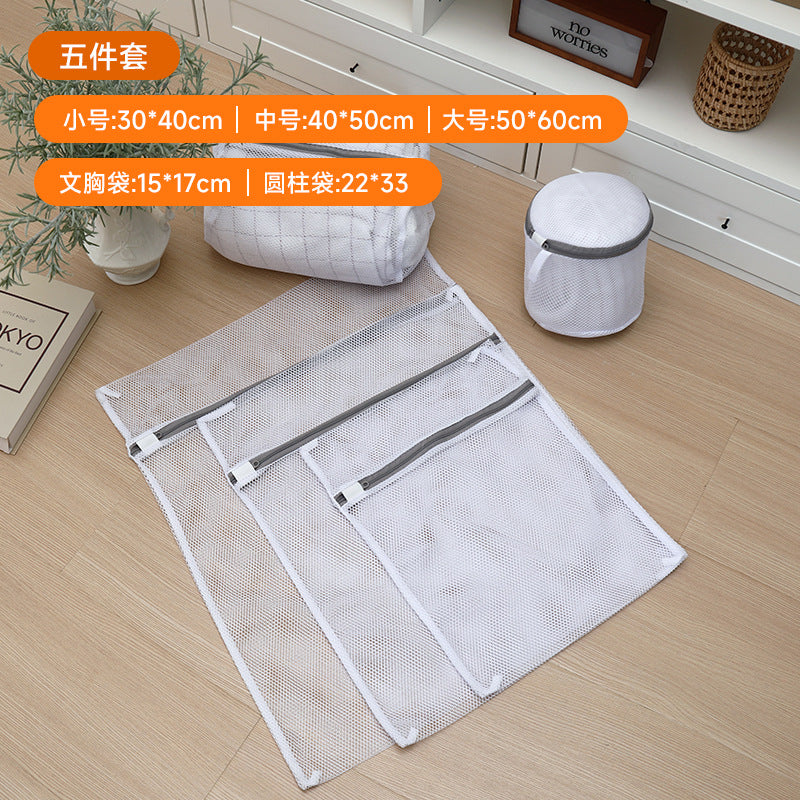 Manufacturer's Ready-Made Laundry Bag Self-Locking Gray Mesh Bag Laundry Intimates Bra Care Bag Washing Machine Washing Bag Wholesale