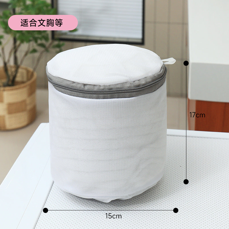Laundry bag washing machine special anti-deformation filter bag gray zipper fine mesh thickened washing bag manufacturers wholesale