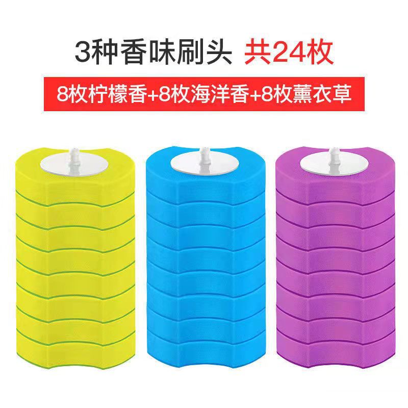 Disposable Toilet Brush Household No Dead Angle Toilet Brush Toilet Wall Hanging Toilet Cleaning Brush Toilet Artifact