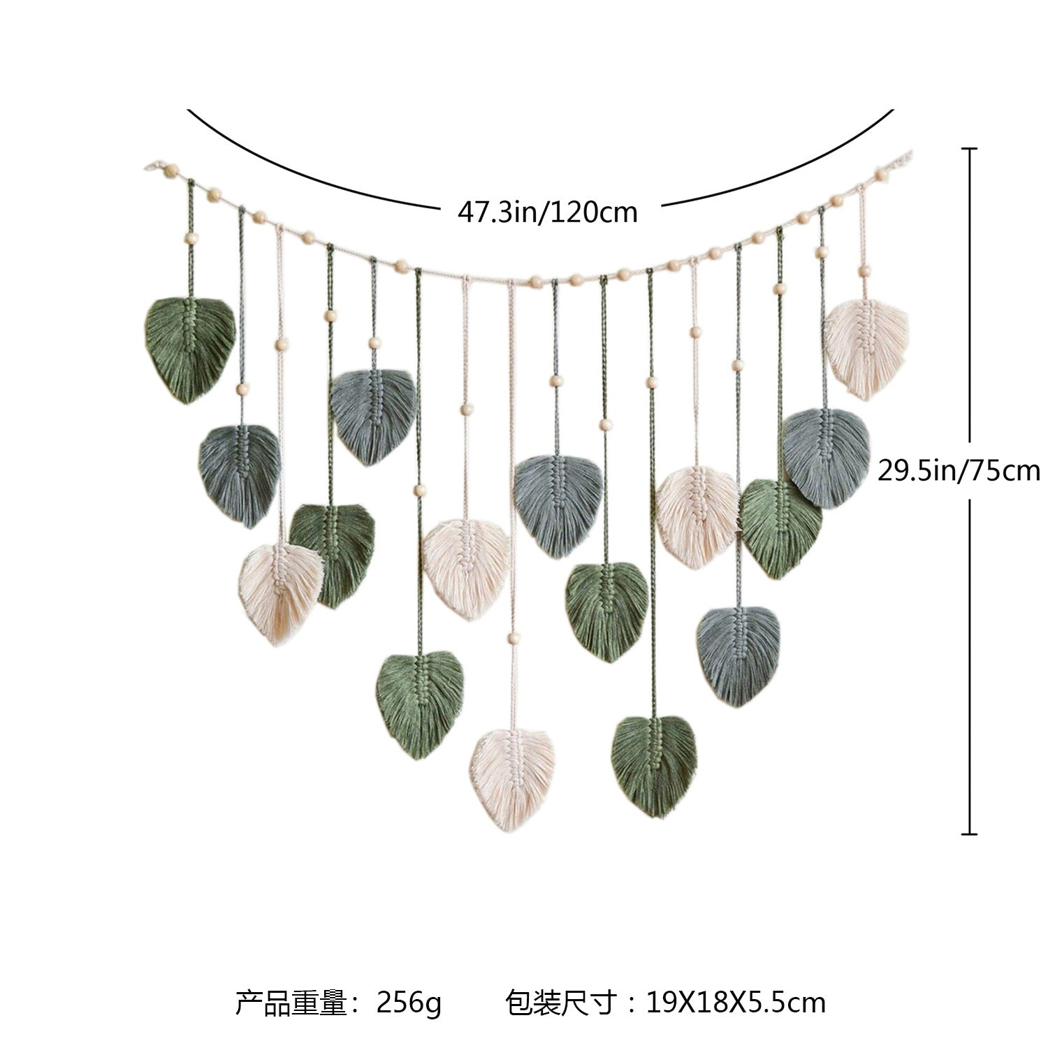 Nordic Handmade Woven Leaf Tapestry Bohemian Photo Homestay Bedroom Children's Room Background Wall Wall Decorations