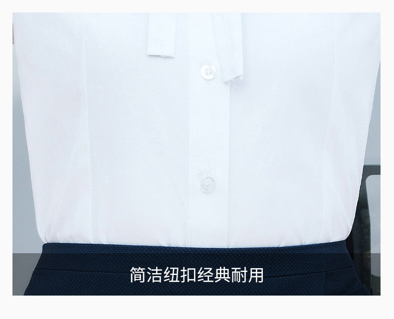 2025 New China Mobile Workwear Women's Summer Mobile Company Hall Manager Workwear Short-Sleeved Jacket Women's Skirt Shirt