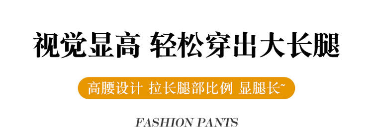 Brand Women's Straight-Leg Jeans 2025 Spring and Autumn New High-Waisted Slimming Loose Cropped Versatile Fashion Cigarette Pants