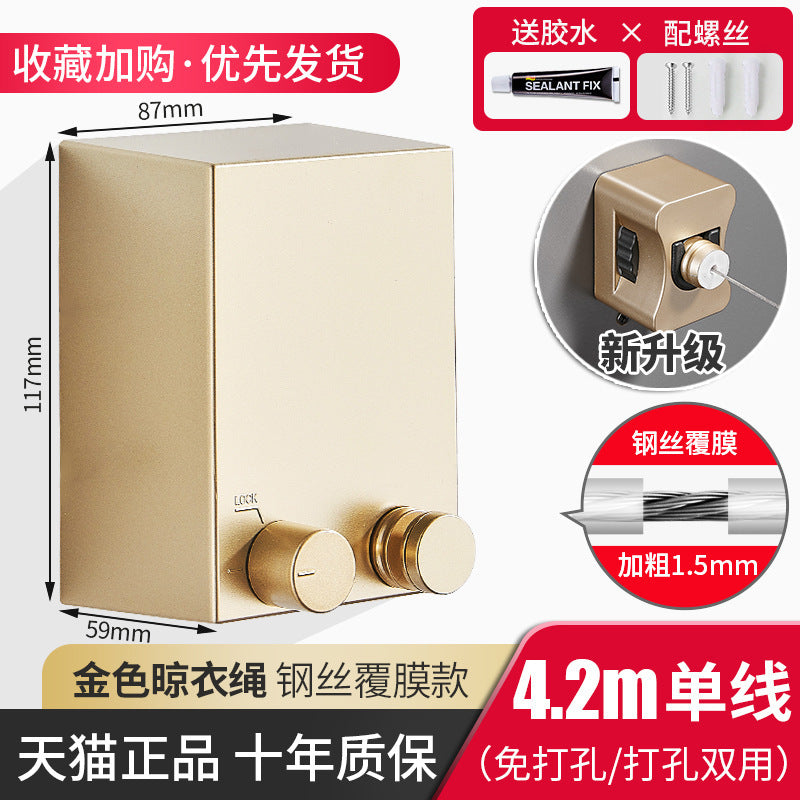 Invisible Clothesline Clothes Artifact Rope Indoor Punch-free Toilet Invisible Telescopic Balcony Rack