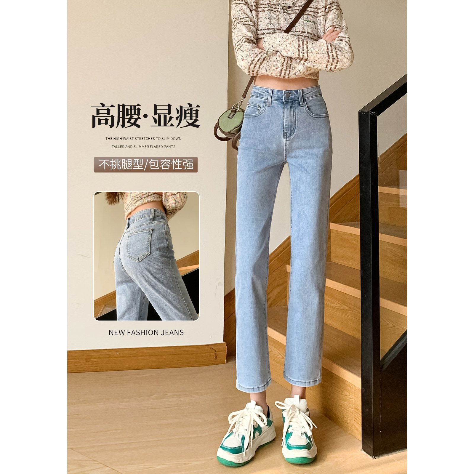 Women's Cropped Cigarette Pants 2026 New Autumn High-Waisted Slim-Fit Stretchy Skin-Friendly Comfortable Baguette Narrow Straight-Leg Pants