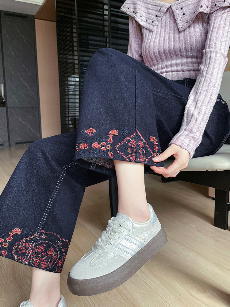 Denim Blue Embroidered Wide-Leg Jeans for Women, 2026 Autumn New Style, Loose Fit, High-Waisted, Straight-Leg, Cropped Pants for Petite Figures