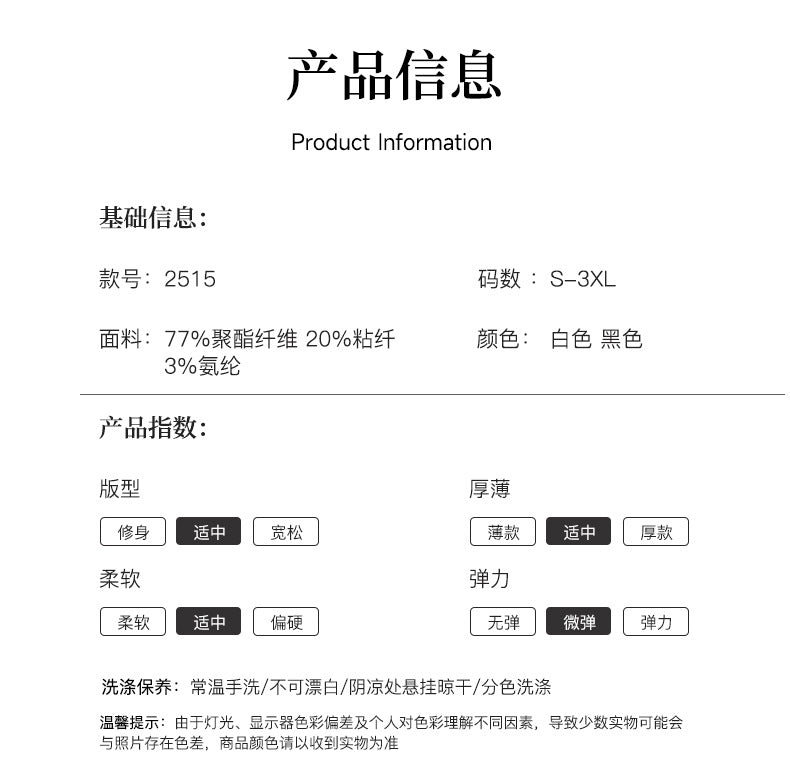 Cross-Border Women's Suit Set, New Design, Professional Formal Attire for Hotel and Beauty Salon Managers, Workwear Blazer