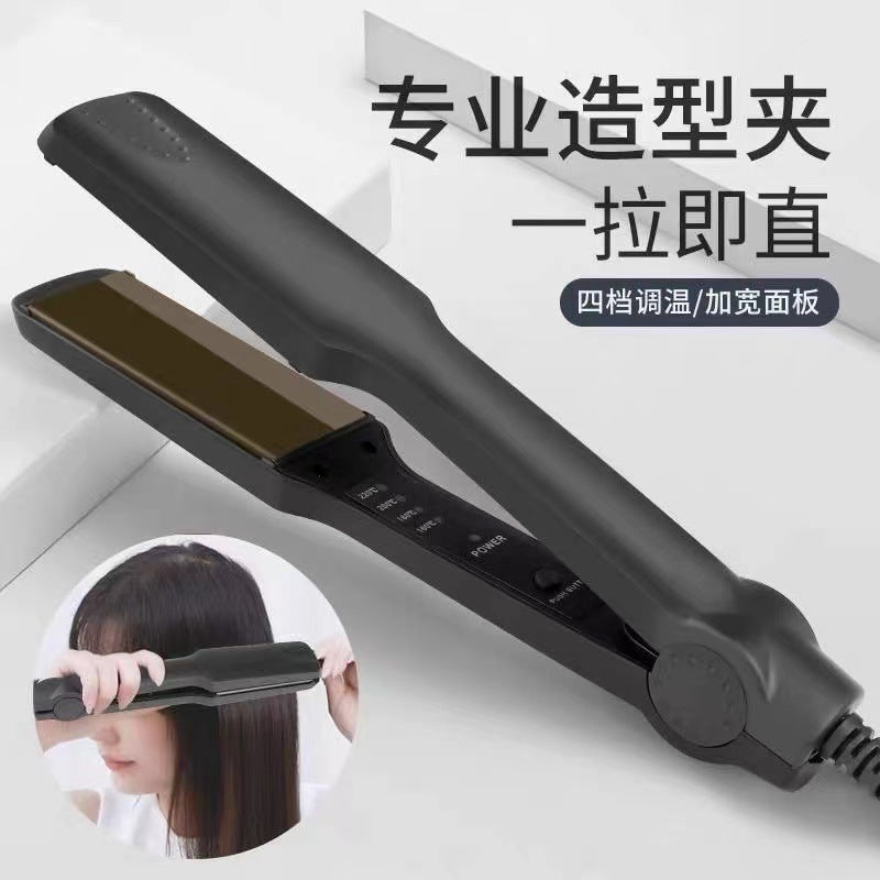 Ironing board curly hair does not hurt hair wheat ear straightening corn whisker splint pad hair root straight board fluffer corn whisker corn perm
