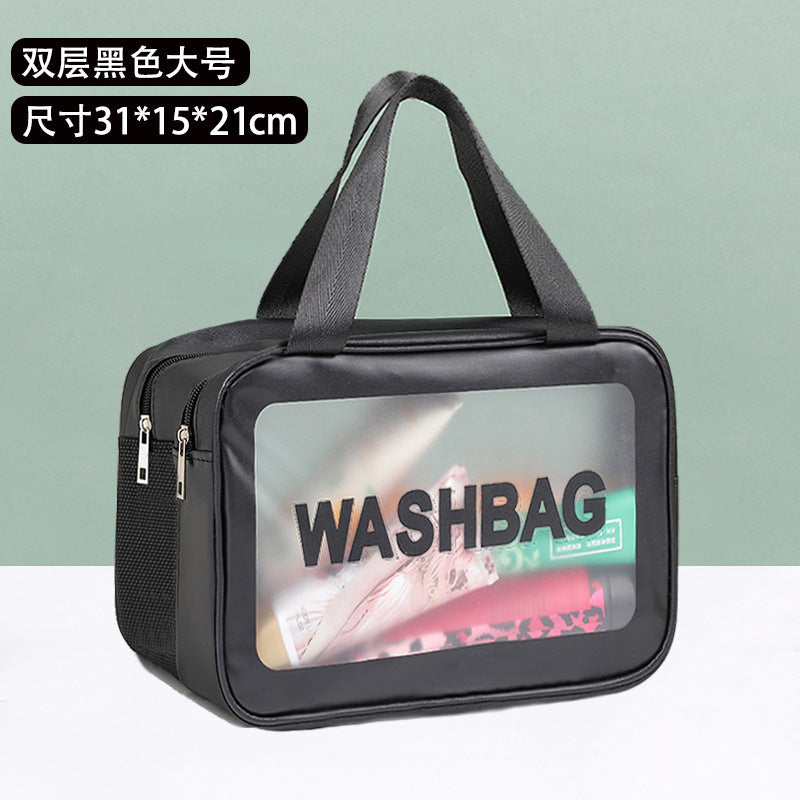 PU cosmetic bag large capacity dry and wet separate wash bag PVC transparent frosted bath bag travel portable storage bag
