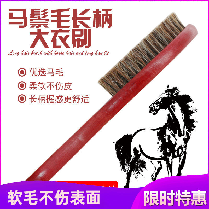 Horsehair Shoe Brush, Horsehair Shoe Polish Brush, Clothing Brush, Suede and Nubuck Leather Cleaning and Stain Removal Interior Brush, Sports Shoe Brush