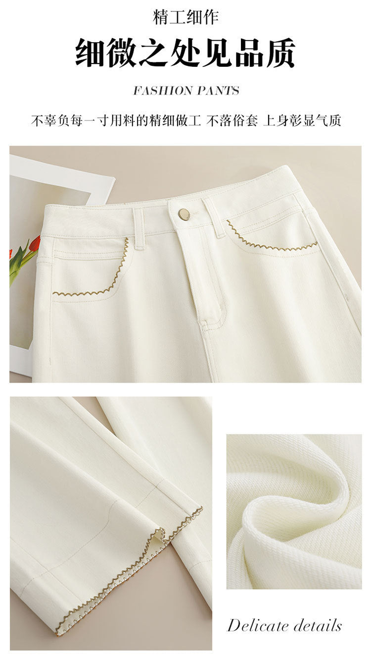 High-End Autumn and Winter New Wide-Leg Jeans for Women, Narrow Version, Loose, Slimming, High-Waisted, Drapey Casual Pants, Nine-Point Straight Pants