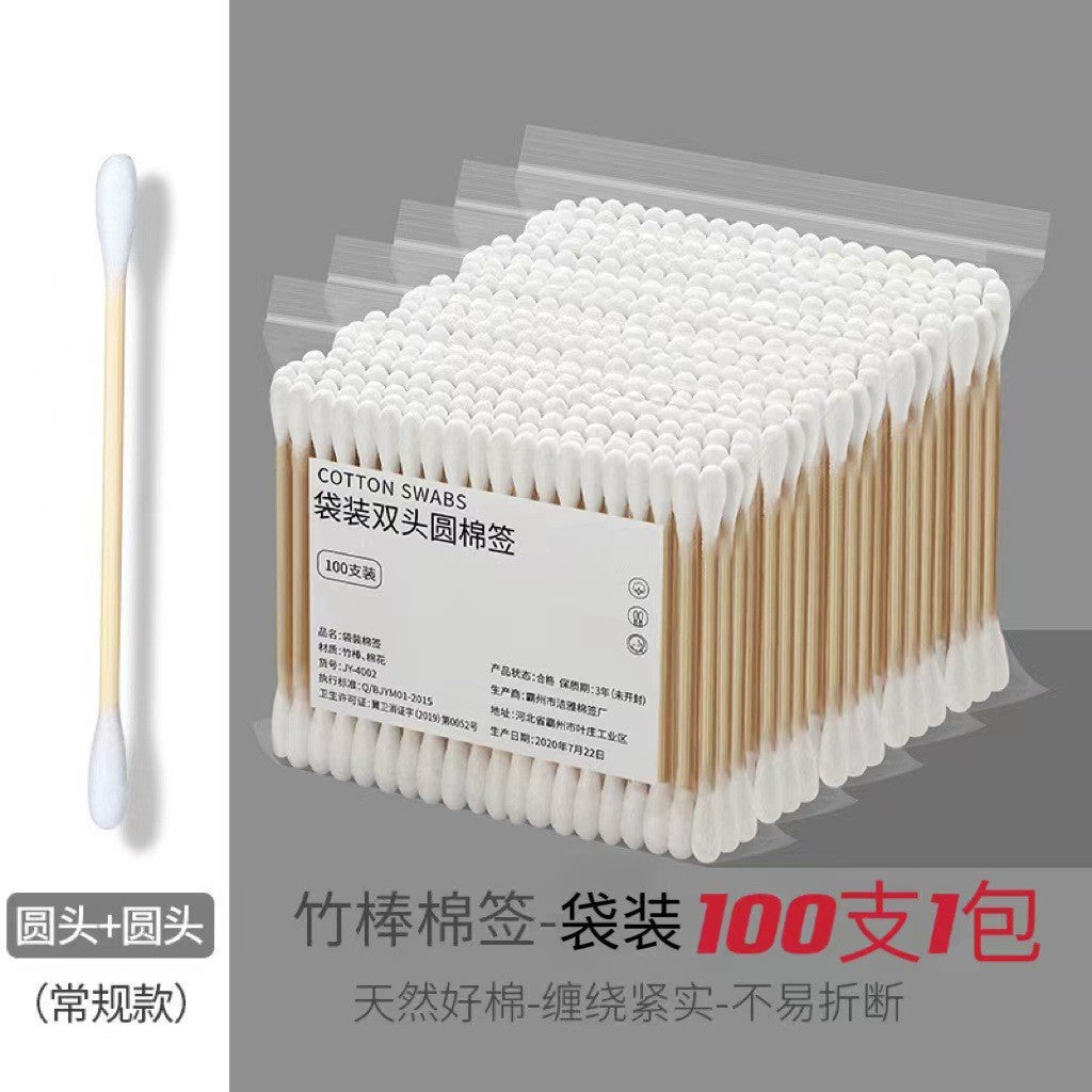 Disposable Cotton Swabs for Ear Removal, Baby Cotton Swabs, Makeup Remover Boxed Double-Ended Cotton Swabs, Cleaning Cotton Swabs, Cotton Swabs Wholesale