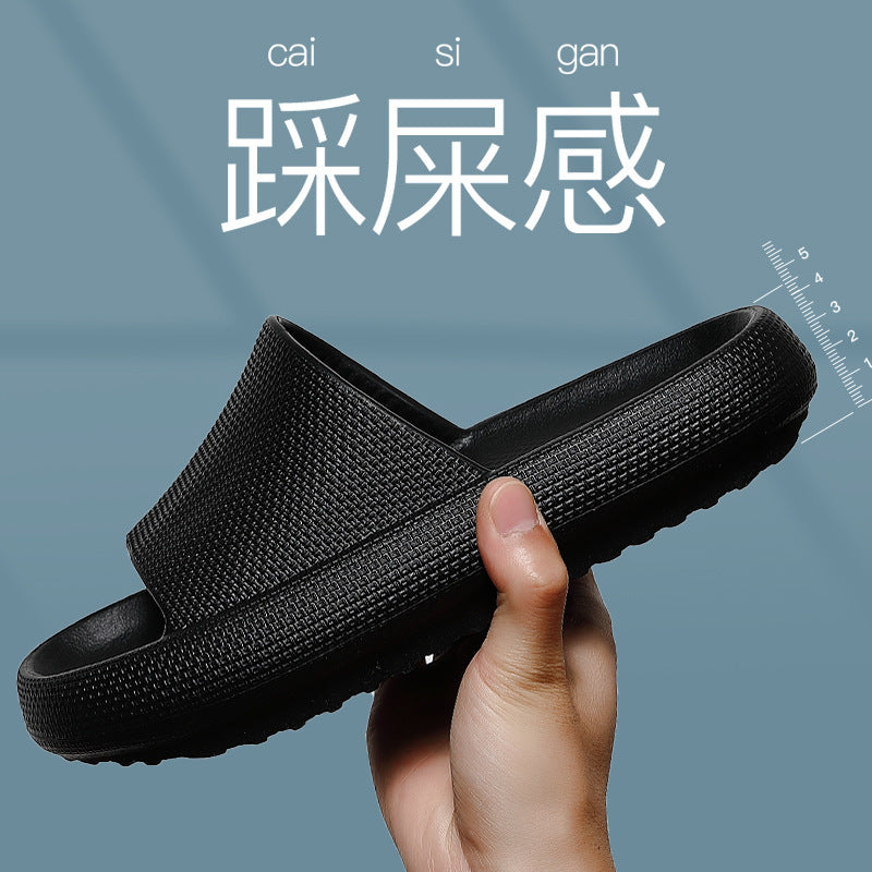 320 a generation of slippers women's summer home eva indoor excrement slippers soft bottom simple non-slip slippers batch