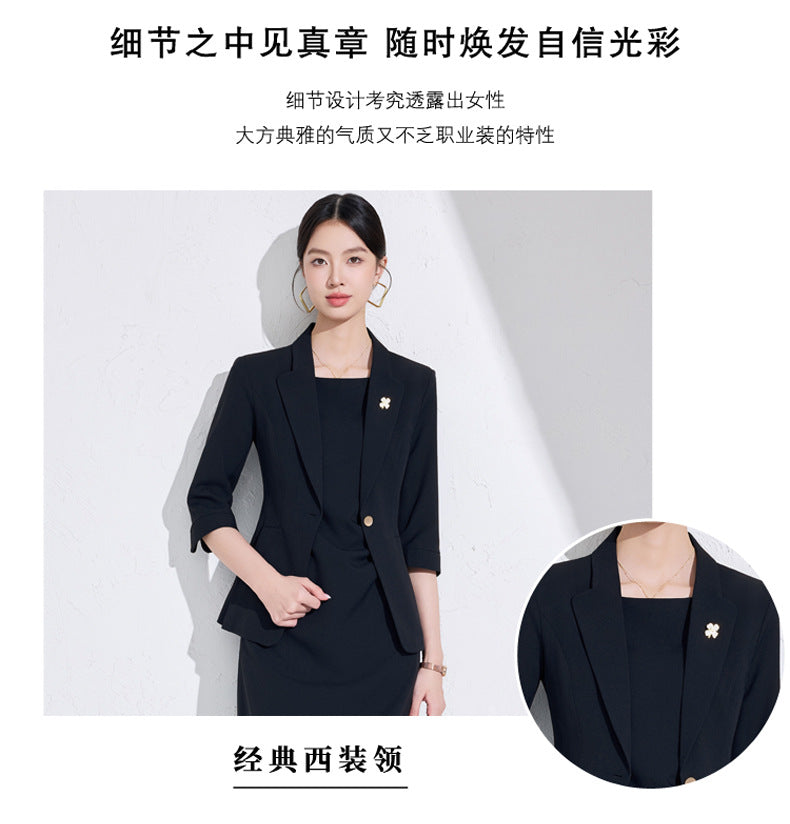 Pink High-End Three-Quarter Sleeve Blazer Women's Pants Dress Business Attire Two-Piece Suit High-End Elegant Trendy