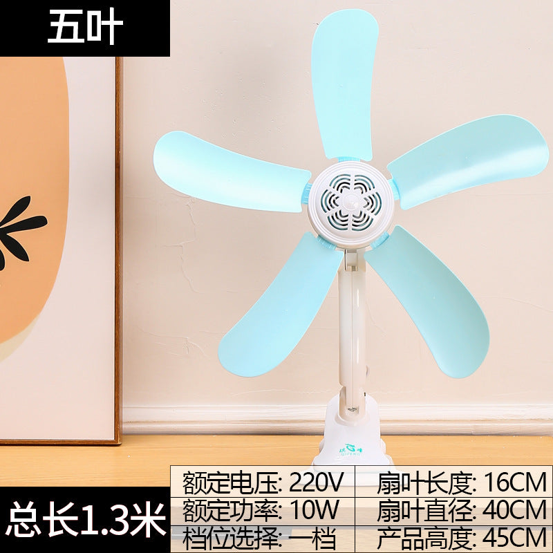 A generation of small fan student dormitory mute clip fan bedroom bedside small electric fan household bed clip type