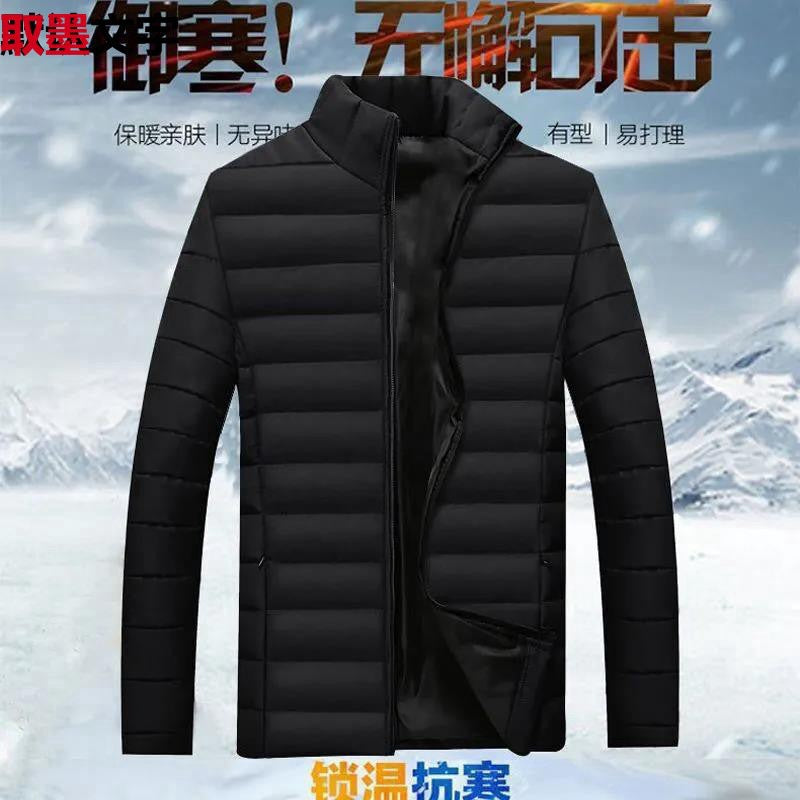 2024 cotton-padded coat men's winter short hooded cotton-padded jacket men's bread clothing loose casual coat men's thin cotton-padded jacket