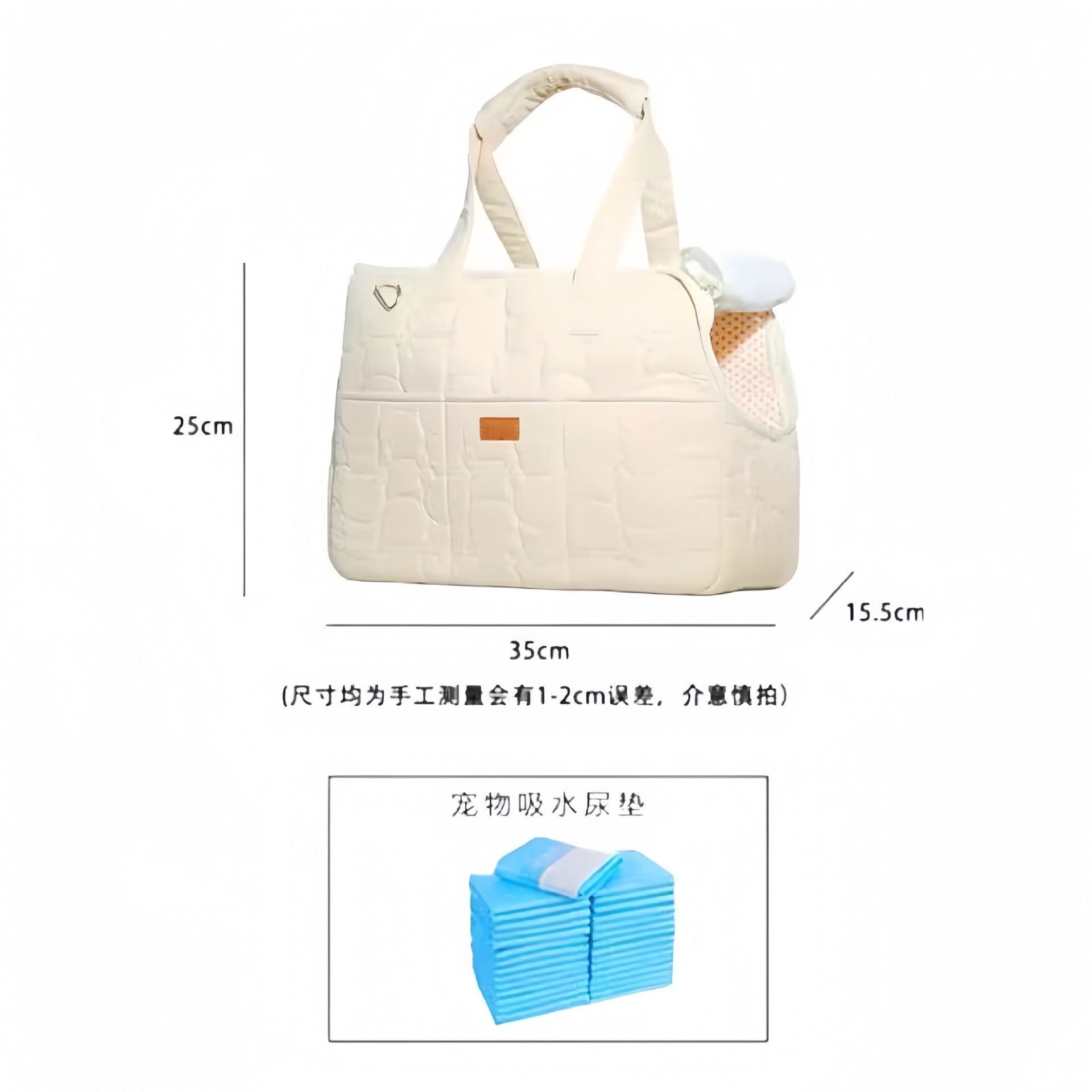Cat Bag Winter Warm Going Out Portable Cat Carrying Portable Dog Bag High Beauty Value Small Dog Pet Backpack