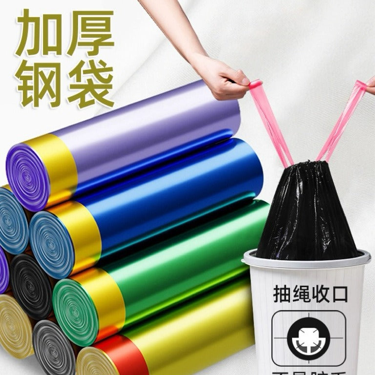 Drawstring Garbage Bag Satchel Automatic Closing Plastic Bag Garbage Bag Thickeneded Kitchen Living Room Garbage Bag