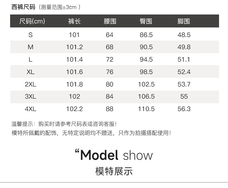 Cross-Border High-End Women's Suit Set, New Style Women's Casual Professional Fashion Elegant Slim-Fit Formal Workwear