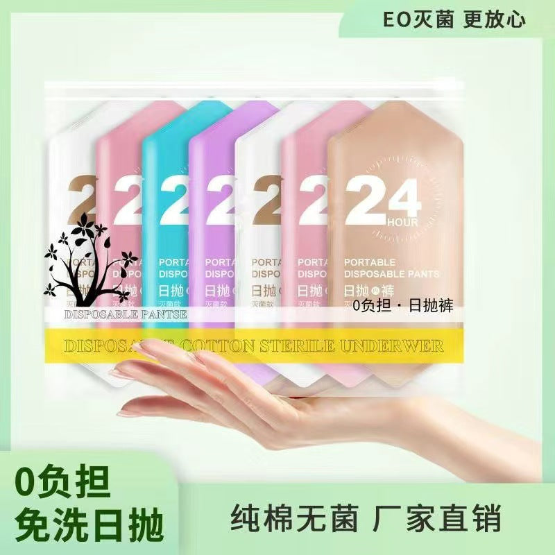 Disposable Underwear Women's Pure Cotton Sterilization Travel Disposable Shorts Maternity Confinement Bath Sauna Breathable and Comfortable