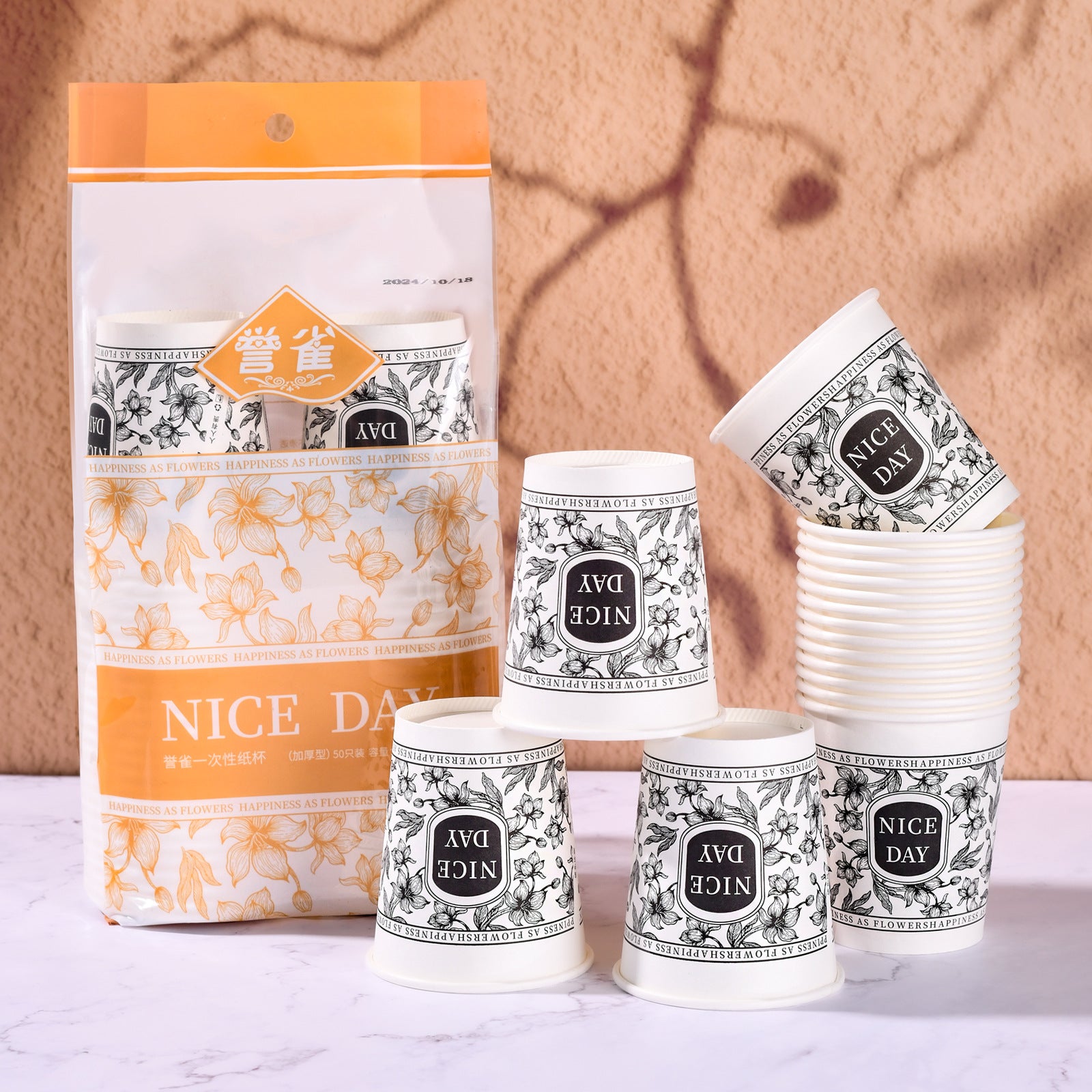 Disposable Thickened Paper Cups for Household Use, Food-Grade, Commercial Use, Office Use, Small Fragrance Water Cups, Hot Drink Tea Cups, Pack of 1000