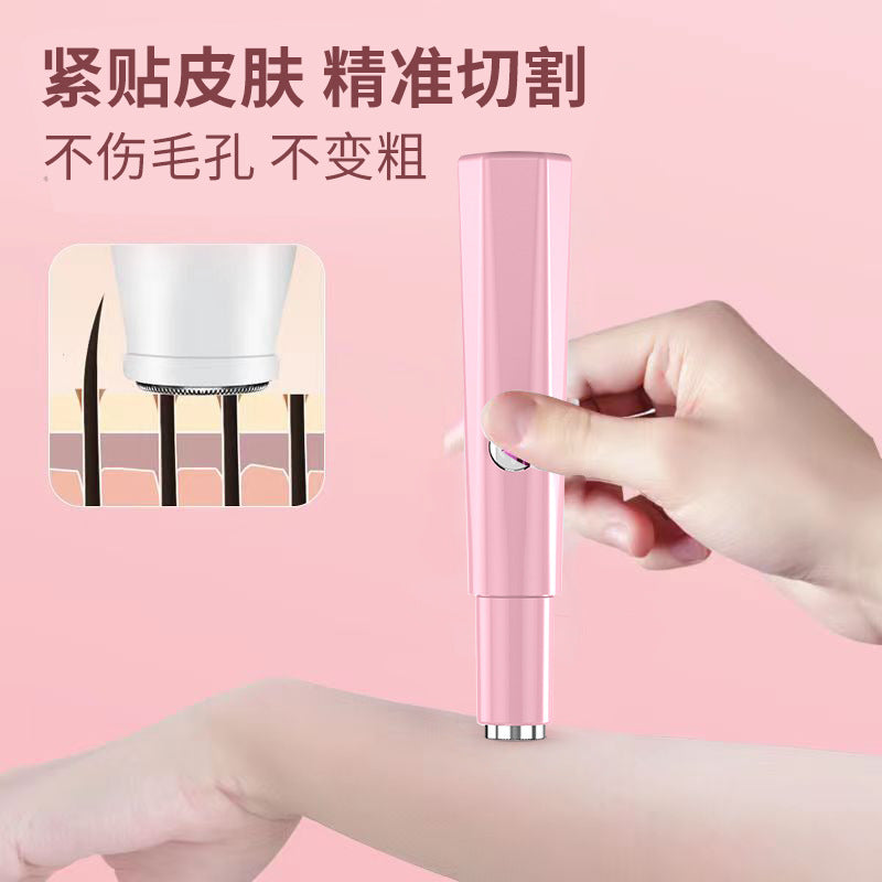 Electric Armpit Hair Removal Machine for Men and Women, Nose Hair Trimmer, Shaver, Razor, Pubic Hair Removal Device, New Model