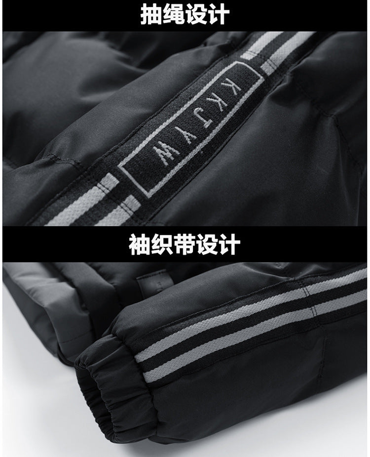 Winter Cotton-padded Clothes Men's Handsome Hooded Trendy Brand Bread Suit Clip Cotton-padded Jacket Men's Cross-border Thickened Cotton-padded Jacket Japanese Men's Clothing