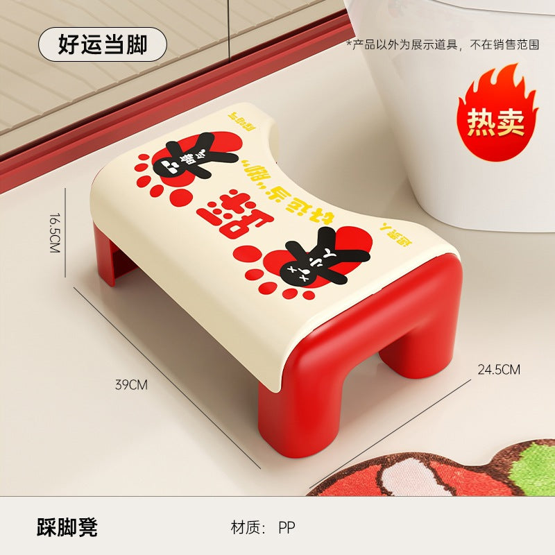 Children's Toilet Auxiliary Stool Toilet Toilet Squatting Pit Helping Artifact Household Thickened Non-slip High-value Foot Stool