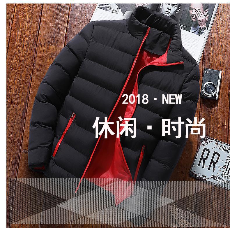 Original Foreign Trade Autumn and Winter Thickened Sports Cotton Jacket for Men, Stand Collar Cardigan, Outdoor Cotton-Padded Jacket, Casual Coat, Warm Cotton Clothing Wholesale
