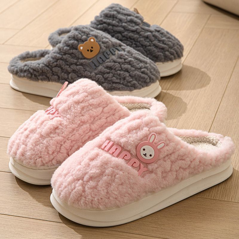 2025 Cotton Slippers for Men and Women, Winter Indoor Warm Thick-Soled Maternity Couple's Fur Slippers for Home Use in Winter