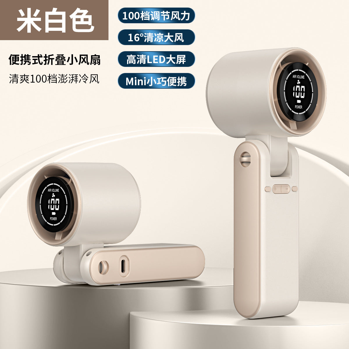 Cross-border new T15S handheld refrigeration ice fan usb high-speed turbo violence fan folding neck fan