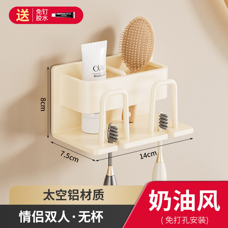 Toothbrush Rack Without Punching Gun Gray Bathroom Mouthwash Cup Tooth Cup Wall-Mounted Storage Box Electric Toothbrush Rack