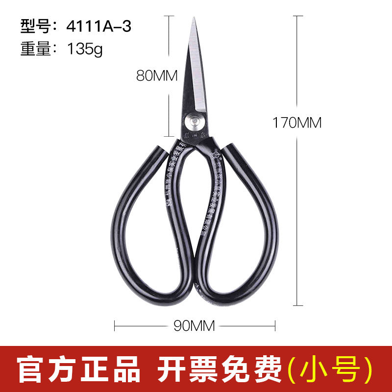 Zhang Xiaoquan Carbon Steel Scissors Sk5 Electroplated Civilian Scissors Industrial Scissors Leather Scissors Household Scissors Large Scissors