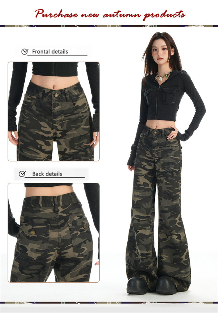 Autumn New Non-Elastic Slightly Spicy Cargo Pants American Retro Camouflage Flap Pocket Design Jeans for Women